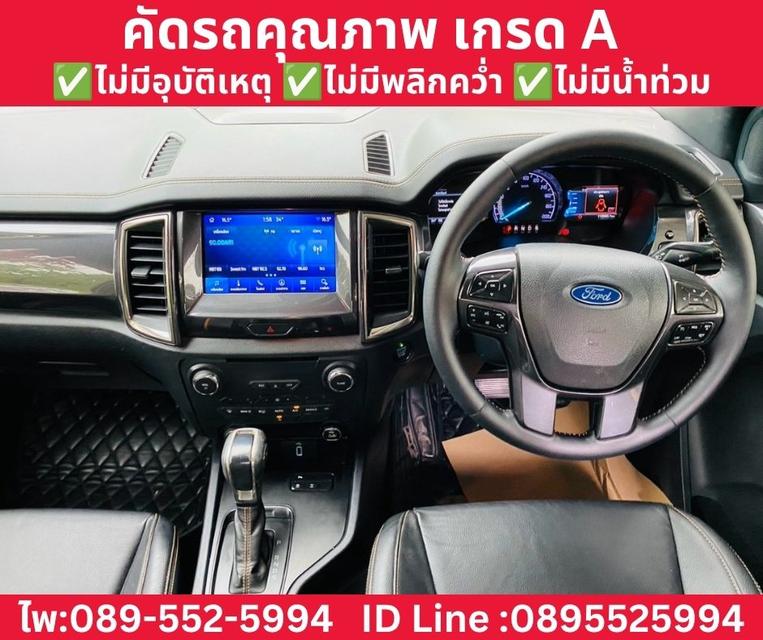 FORD RANGER DOUBLE CAB 2.0 WILDTRAK HI-RIDER ปี 2020 รูปที่ 10