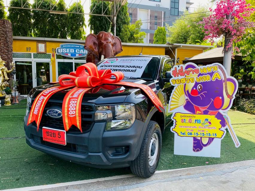 FORD RANGER SINGLE CAB 2.0 XL 4WD MT ปี 2024 โครงสร้างแกร่ง