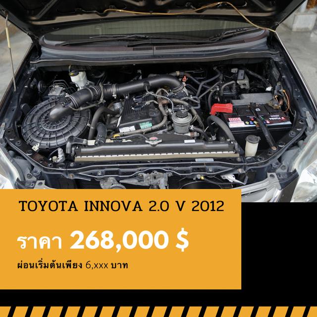 🚩TOYOTA INNOVA 2.0 V 2012 5