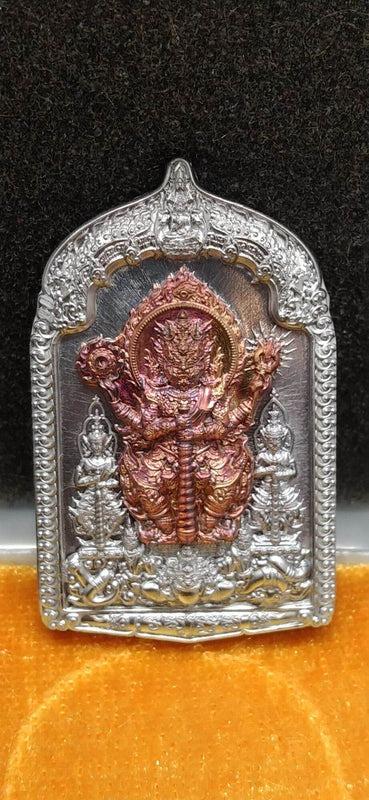 Thao Wessuwan Amulet – “Chakrapat Nuea Duang” (6th Giant Edition, Kathin Ceremony 2022)