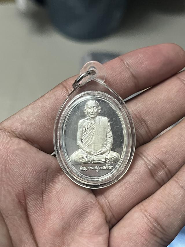 เหรียญรูปไข่สมเด็จพระญาณสังวร สมเด็จพระสังฆราช