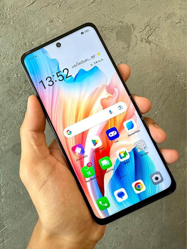 Oppo A79 5g ขายถูก