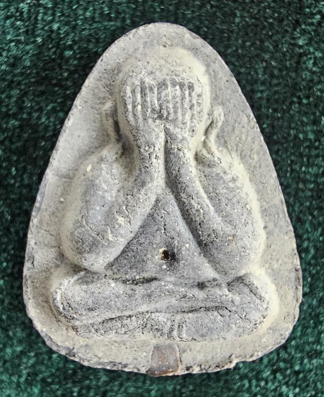 พระปิดตา หลวงปู่โต๊ะ