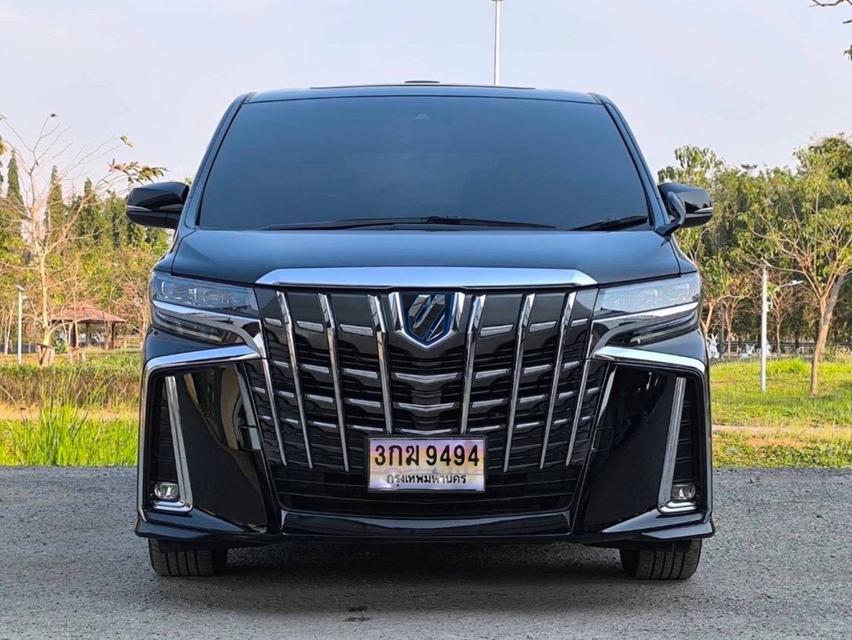 Toyota Alphard 2.5 Hybrid E-Four