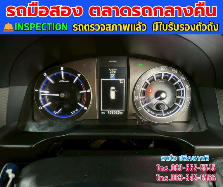 🚘ปี2021 Toyota INNOVA 2.8 Crysta ⭐ไมล์แท้ 15x,xxx กม. ⚙️เครื่องดีเซล ✨เกียร์ออโต้ 16