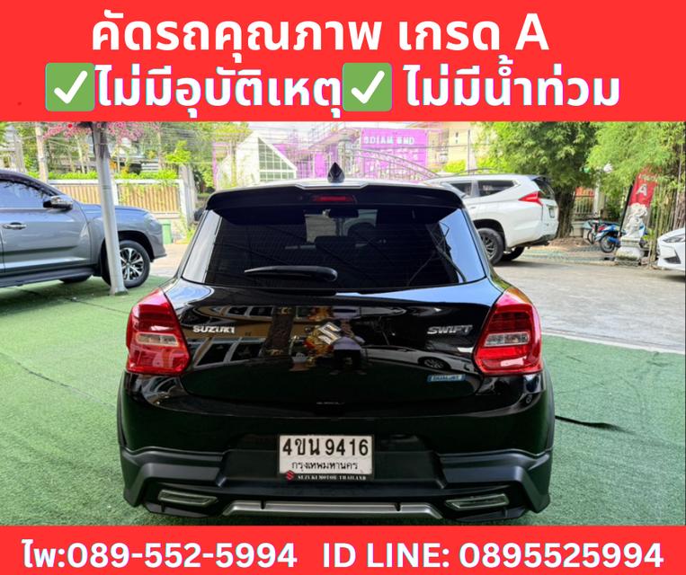 เกียร์ออโต้ SUZUKI  SWIFT 1.2 GL PLUS ปี 2023  6