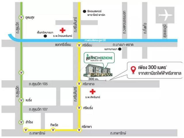 ให้เช่าทาวน์โฮม 3 ชั้น 176 ตร.ม. The Rich Biz Home สุขุมวิท 105 ใกล้ MRT ศรีลาซาล 8