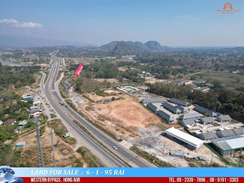 ขายที่ดินสวยเนินดอย พื้นที่ 6-1-95 ไร่ วิวภูเขา 360° ติดถนนบายพาสตะวันออก ฮ่องฮ้อ อ.เมืองเชียงราย 11