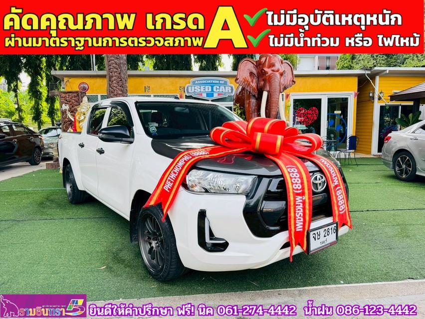 TOYOTA  Hilux Revo Doublecab 2.4 Enty Z edition AUTO ปี 2024