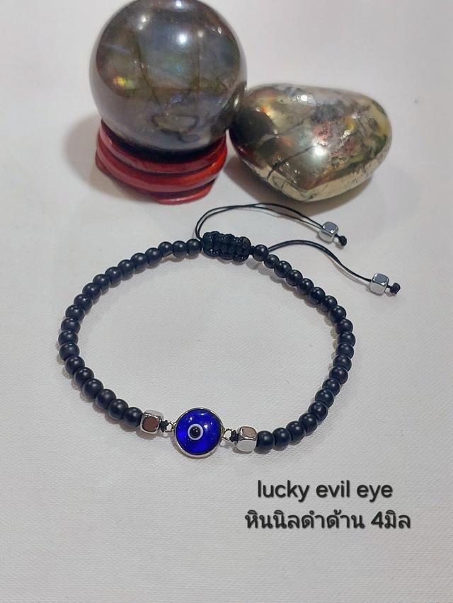 ข้อมือหินอะซูไลมาลาไคต์-หินนิลดำด้าน 4 มิล Lucky evil eye ฟรีไซน์ New design