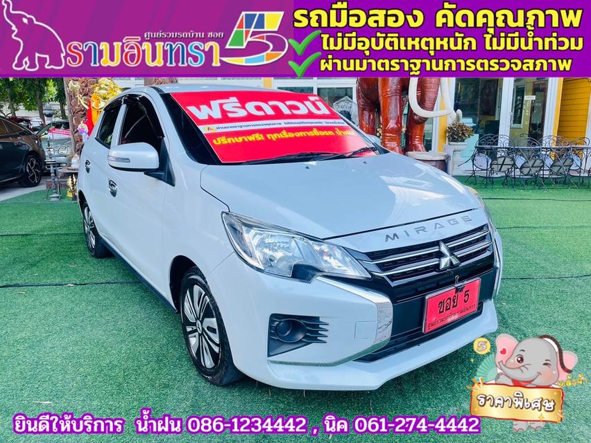 Mitsubishi MIRAGE 1.2 ACTIVE ปี 2024 3