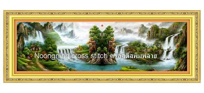 ร้าน Noongning Cross stitch ครอสติสพิมพ์ลาย จำหน่ายอุปกรณ์ครอสติส ภาพติดเพชร1580 8