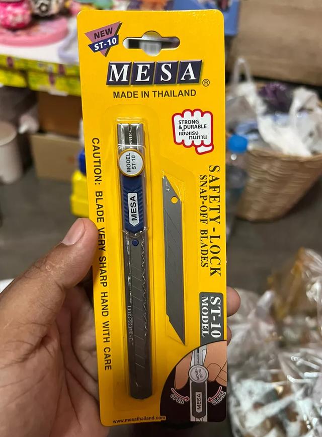 คัตเตอร์ Mesa