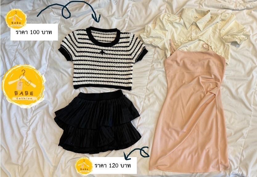 เสื้อผ้ามือ1และมือ2 กระเป๋า รองเท้า ของใช้ รูปที่ 10