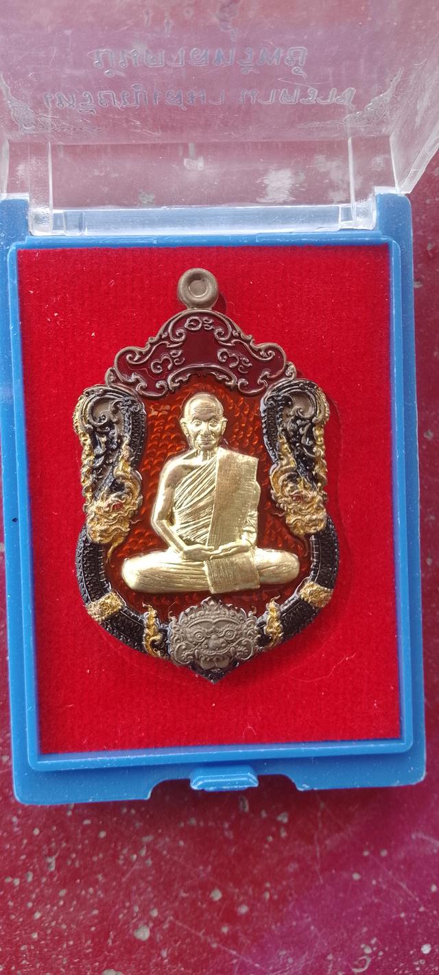 พระหลวงปู่จื่อจังวัดชัยภูิม รูปที่ 3