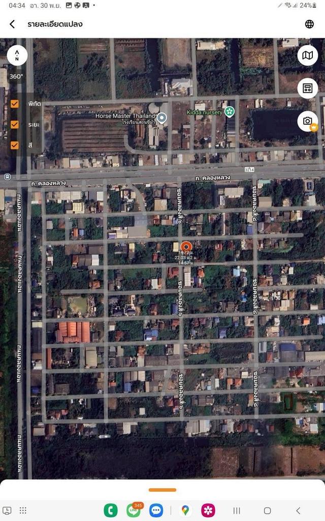 Vายด่วน ที่ดินใกล้มอเตอร์เวย์ 80 ตารางวา แปลงมุม ติดถนนคอนกรีตสาธารณะ ซอยคลองสี่ 6 อ.คลองหลวง จ.ปทุมธานี 8