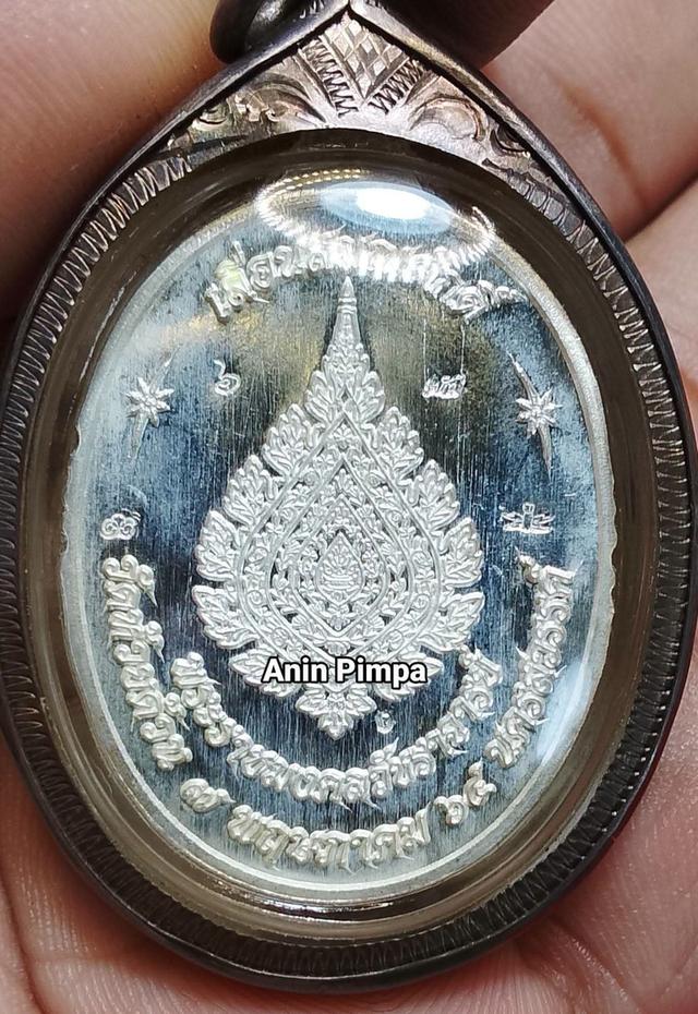 พระเครื่องพระบูชาเครื่องราง รูปที่ 3