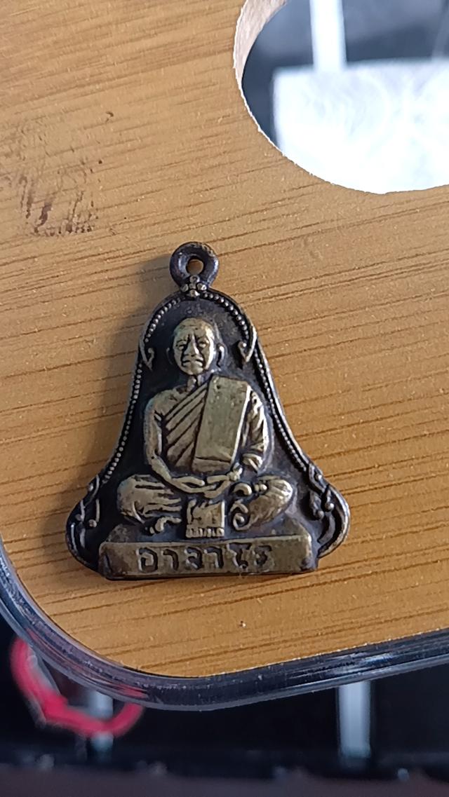 พระอาจาร์ฝั้นรุ่นที่14  5
