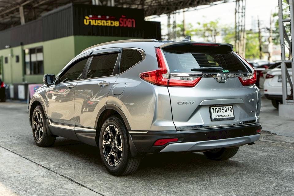 Honda CR-V 2.4EL ปี2017 รูปที่ 5