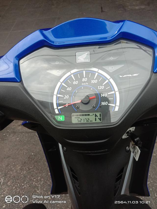 Honda Wave110i 2021 สีน้ำเงิน-เทา
