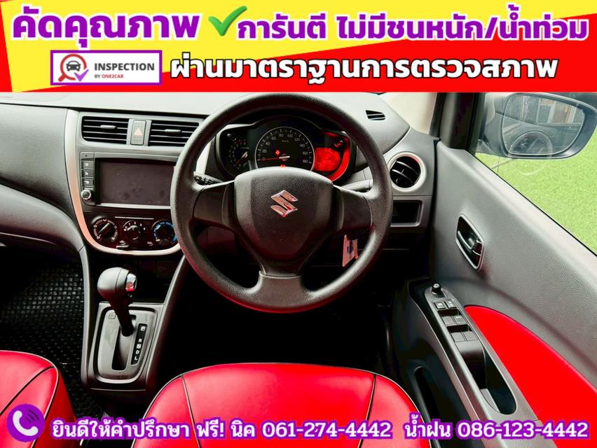 SUZUKI CELERIO 1.0 GX CVT ปี 2024 6