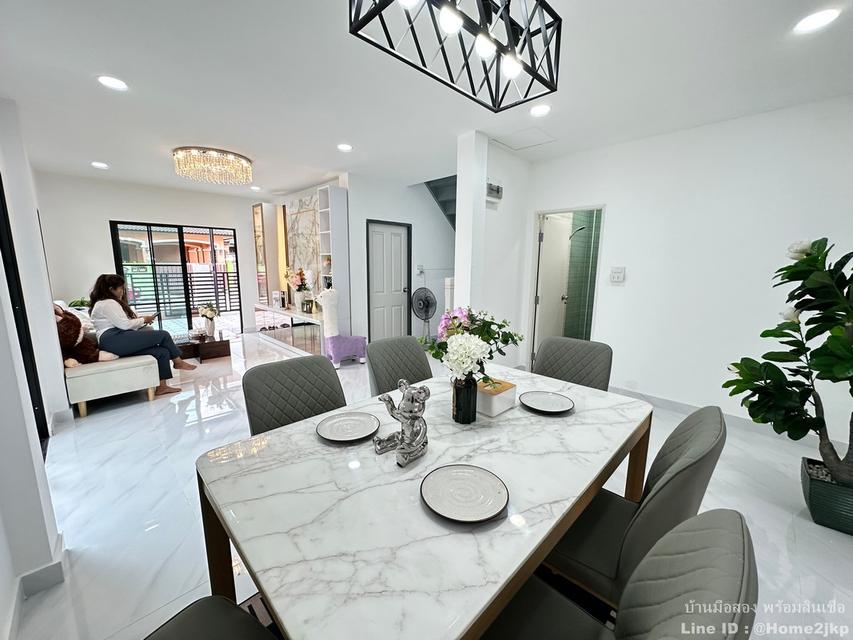 เคซี กรีนวิลล์ มิตรไมตรี 14