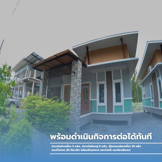 ขายรีสอร์ทติดทะเล นครศรีธรรมราช 3