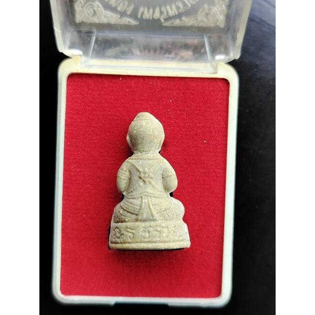 ðķ Kuman Thong "Phet Phrai Thong": The Golden Diamond Wealth Guardian (2012 Edition) āļĢāļđāļāļāļĩāđ 7