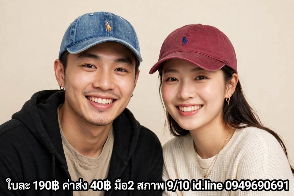 หมวกผูใหญ่ POLO ฟรีไซด์