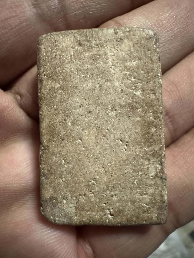 พระสมเด็จวัดระฆังพิมพ์เจดีย์พิมพ์สวยเนื้อเก่าถึงยุค รูปที่ 3