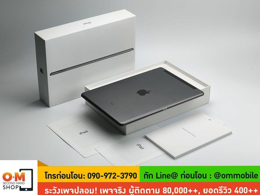 ขาย/แลก iPad Gen9 64GB Cellular + Wifi Space Gray ศูนย์ไทย สภาพสวยมาก ครบกล่อง เพียง 8,990 บาท 