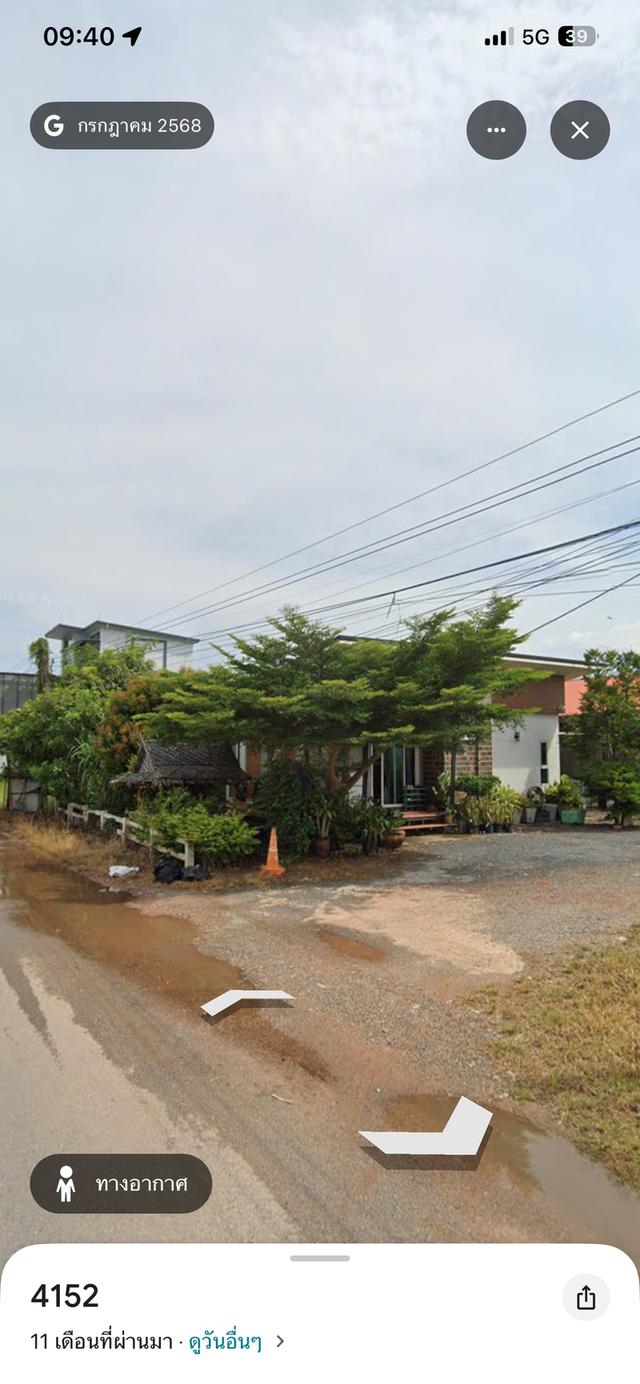ที่ดินทำเลสวย ใกล้ รพ.กรุงเทพสุราษฎร์ ใกล้เซ็นทรีบสุราษฎร์ ไม่ใกบจากสนามบินสุราษฎร์ 2