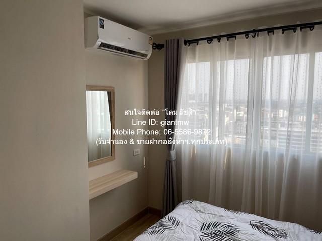 ห้องชุด Lumpini Condotown Ramindra-Nawamin 7800 THB 1 Bedroom 25 sq.m. ราคาทรัพย์ถูก กรุงเทพ 6