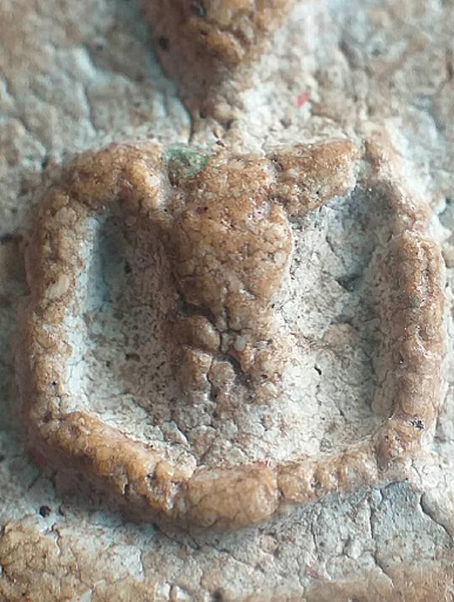 พระสมเด็จวัดระฆังฯ,พิมพ์เกศทะลุซุ้ม. รูปที่ 6