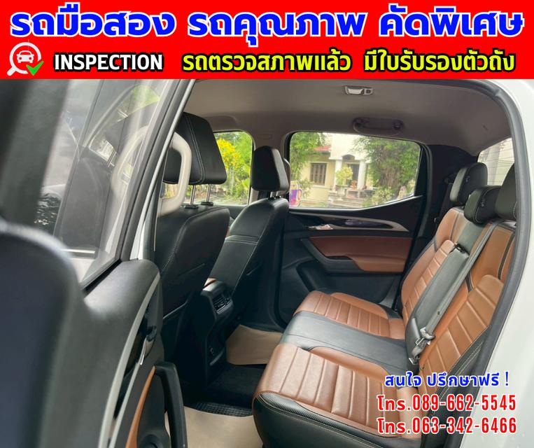 ✴️ปี2022 MG Extender 2.0 DOUBLE CAB Grand X 👑ไมล์แท้ 22,xxx กม. ✨เกียร์อัตโนมัติ  15