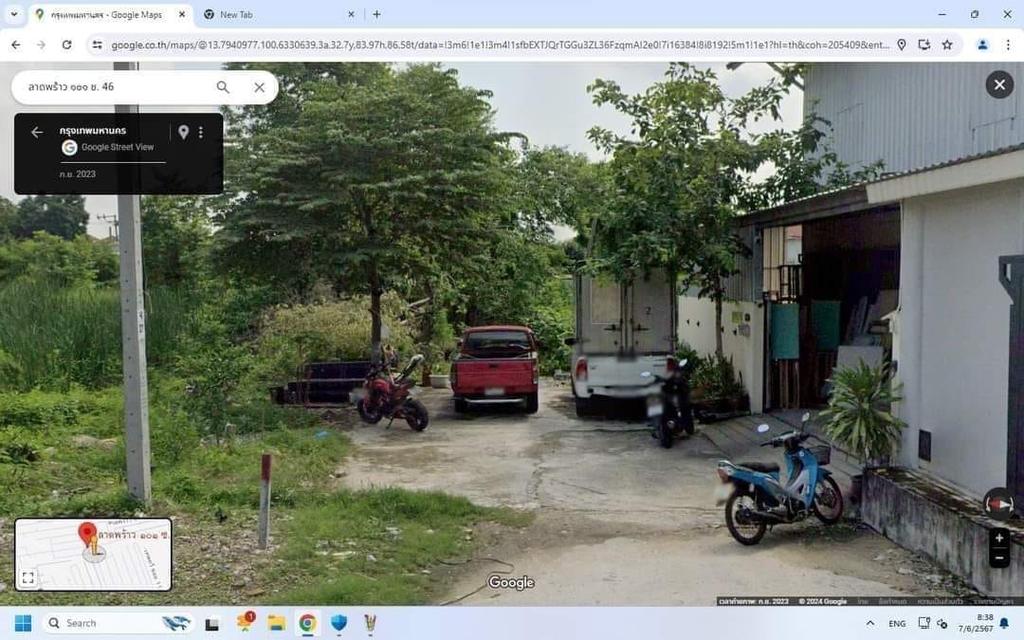 ที่ดินลาดพร้าวซอย101 3