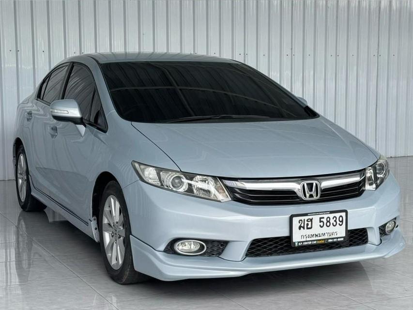 Honda Civic FB 1.8E เบนซิน เกียร์ออโต้