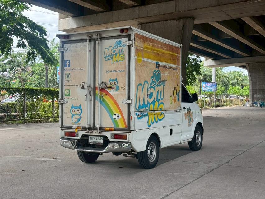 Suzuki Carry Year2014