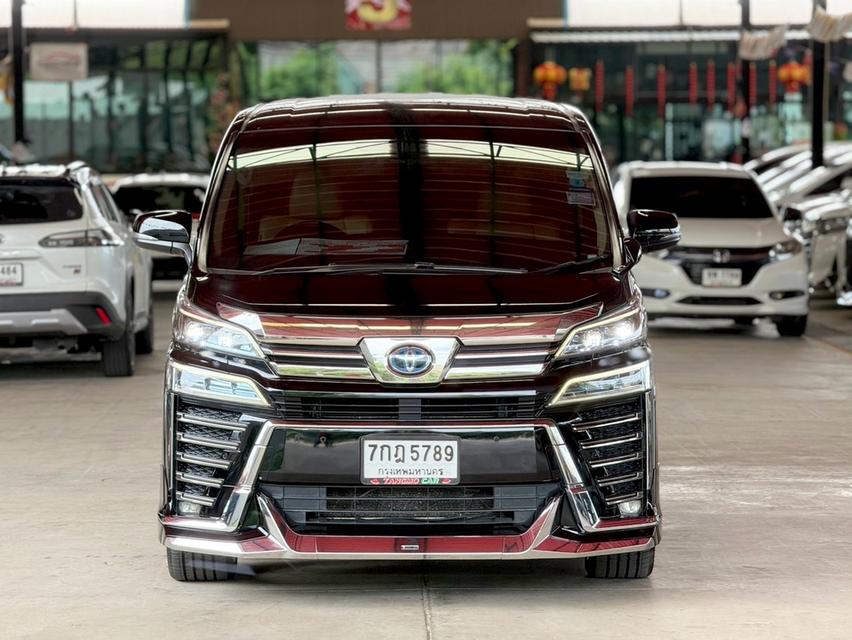 TOYOTA VELLFIRE 2.5 HYBRID E-FOUR ปี2016