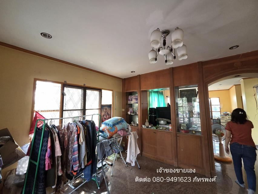 🔥 ขายต่ำกว่าราคาประเมิน! แปลงมุม "ทรงถุงเงิน" 62.2 ตร.ว. (ฟรีโอน) เจ้าของขายเอง - หมู่บ้านชัยพฤกษ์ บางขุนเทียน 7