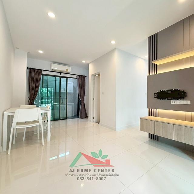 โครงการเวิร์ฟ สายไหม-พหลโยธิน  4