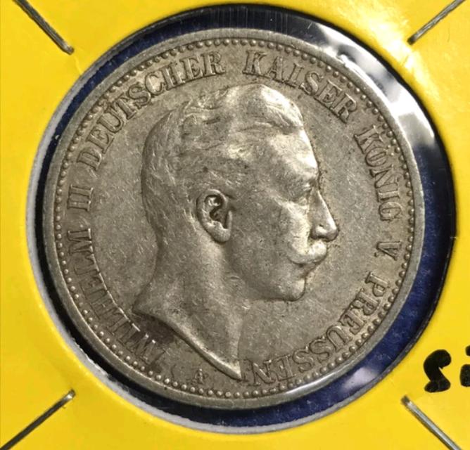 เหรียญเงินแท้ ปี 1903 เยอรมัน PRUSSIA 2 MARK 2