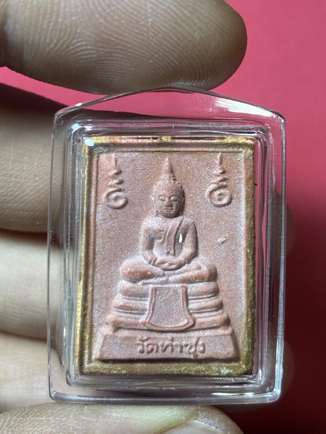 พระหางหมาก พิมพ์ฐานตุ่ม รูปย่อยที่ 3