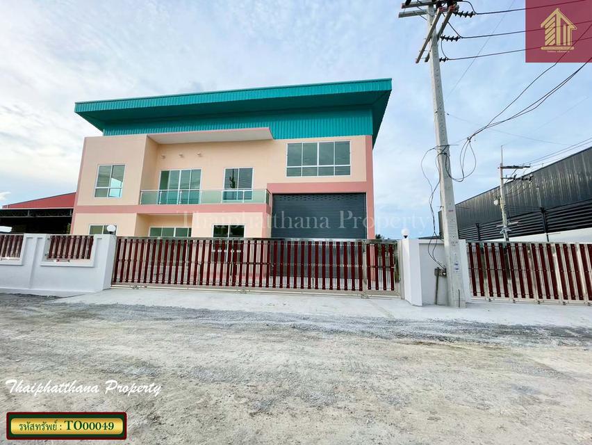 โรงงานสร้างใหม่ (พื้นที่สีม่วง) อ้อมใหญ่-ไร่ขิง 13