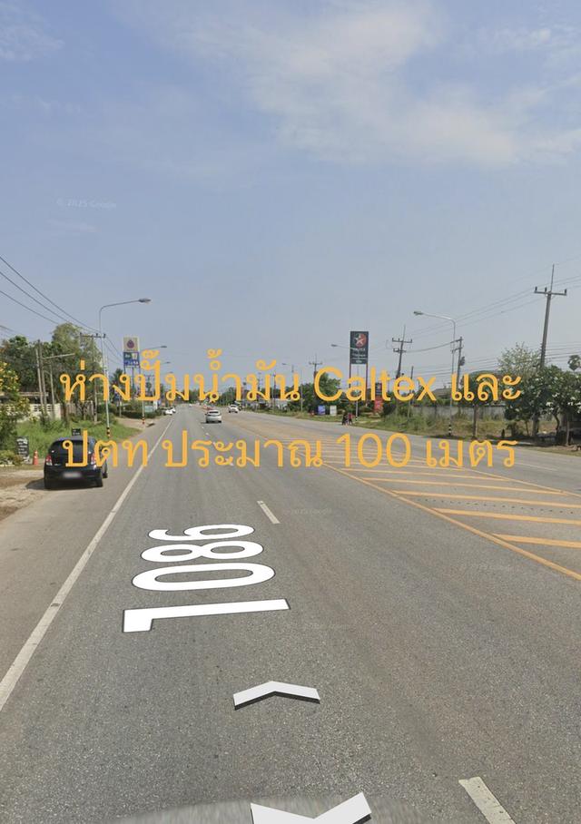 ที่ดินถมแล้ว จังหวัดพิษณุโลก ติดถนนหลวง 4 เลน 2