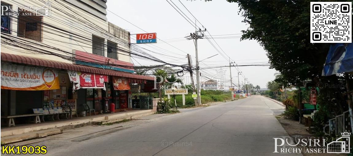 ขายที่ 7 ไร่ สะดุดตา ติด ถ.สาย 5 ซึ่งเป็นถนนคอนกรีต 4 เลนส์ กว้าง 20 เมตร เพิ่มช่องทางเข้า-ออก ด้วยถนนซอยเทศบาล 12 (ซอยวิปัสสนา) 4