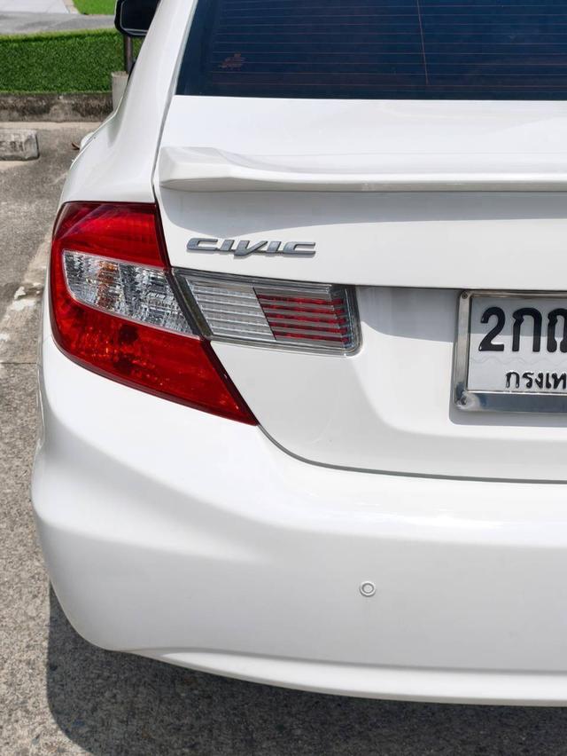 (แจ้งรหัสรถ QT1947) Honda Civic FB 1.8 E เกียร์ Auto สีขาว ปี2013 รูปที่ 13