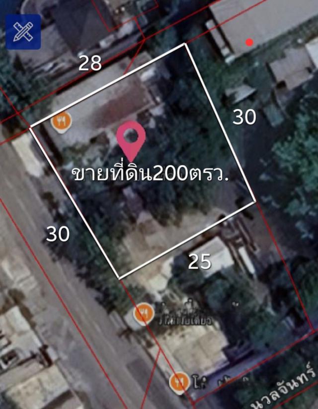 ขายที่ดิน200ตรว.ติดถนนซอยนวลจันทร์56 เข้าออกได้หลายทางใกล้ถนนเลียบทางด่วนเอกมัยรามอินทรา ถนนนวลจันทร์ ถนนรามอินทรา ถนนเกษตร์นวมินทร์ 1