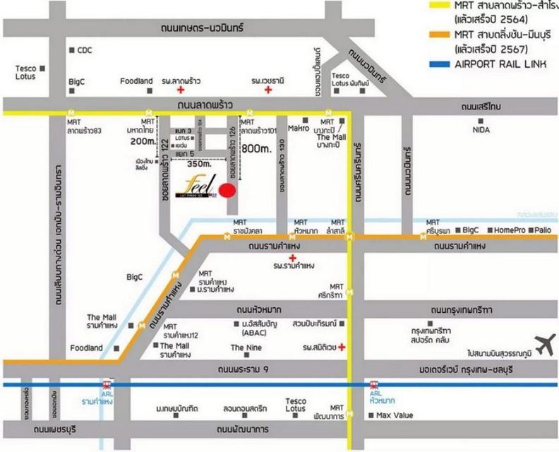 68050658 : ขายห้องชุดพักอาศัย 1 ห้องนอน ห้องมุม พื้นที่ขนาด 26.67 ตร.ม. โครงการ ฟีล คอนโด ลาดพร้าว 122  15
