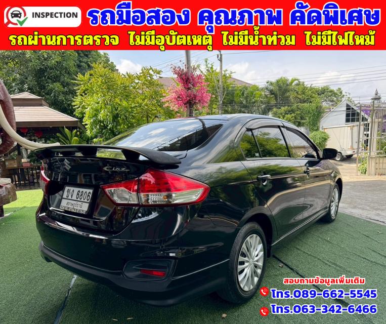 🔵ปี2021 Suzuki Ciaz 1.2 GL 🔵วิ่งน้อย 15,xxx กม.  🔵เกียร์ออโต้  6